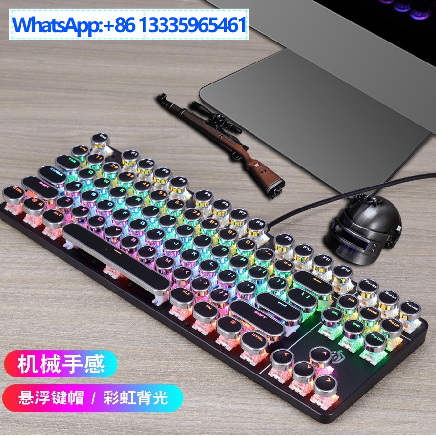 Gaming Keyboard Ebay - Meishang e-family 917 punk mechanical keyboard