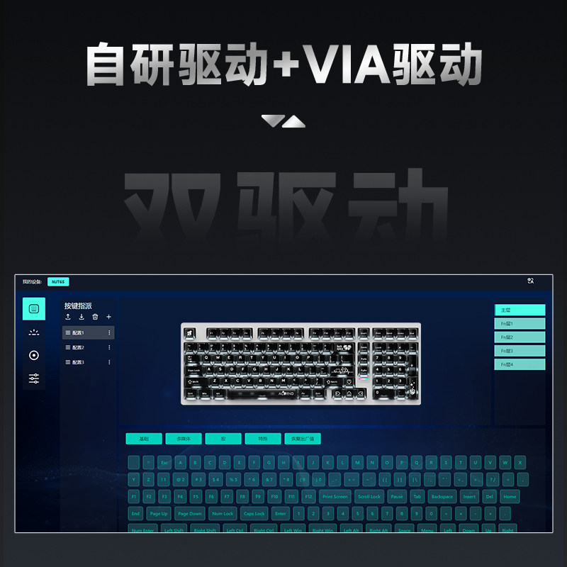 Weika Max102 Aluminum Case Wir - Gaming Keyboard Mechanical Wireless ulasan dan harga