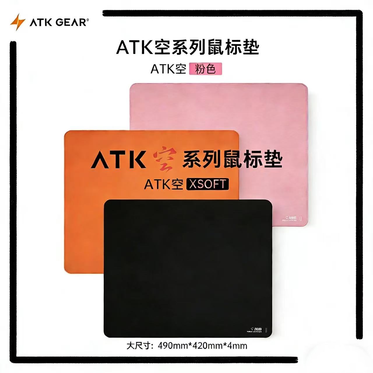 Hot ATK Kong Xsoft Esports Mou - Gaming Keyboard And Mouse Combo ulasan dan harga