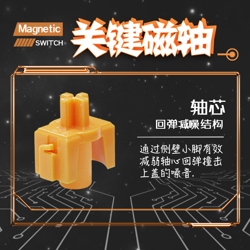 Duhuk Key Magnetic Switch High - Gaming Keyboard No Noise ulasan dan harga