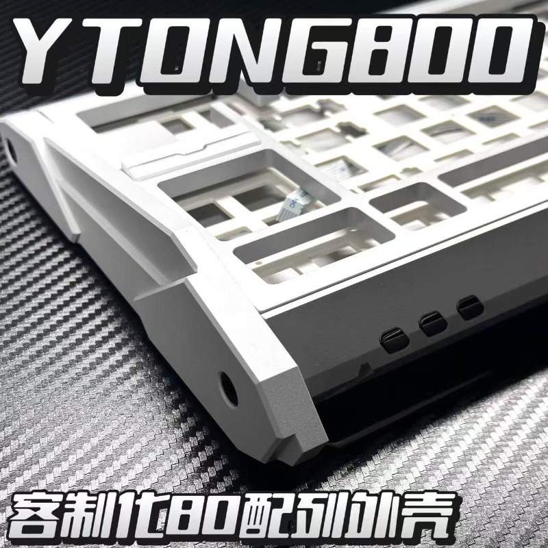 YTONG800 Custom Aluminum Case  - Gasket Mount Kit ulasan dan harga