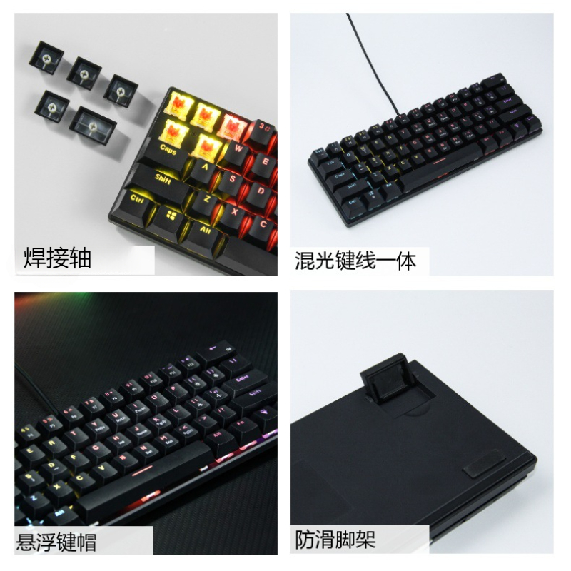 Teclado Mecánico 60% Gaming Ke - Gaming Keyboard Budget ulasan dan harga