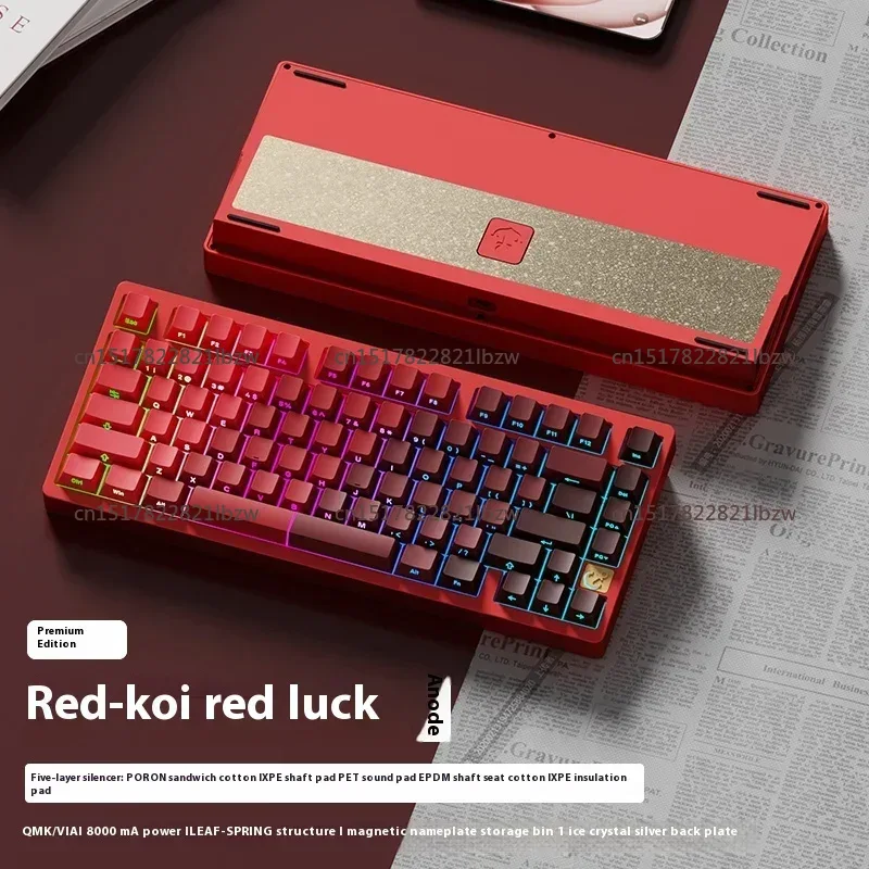 75 E-sports Mechanical Keyboar - Gaming Keyboard Mechanical Wireless ulasan dan harga