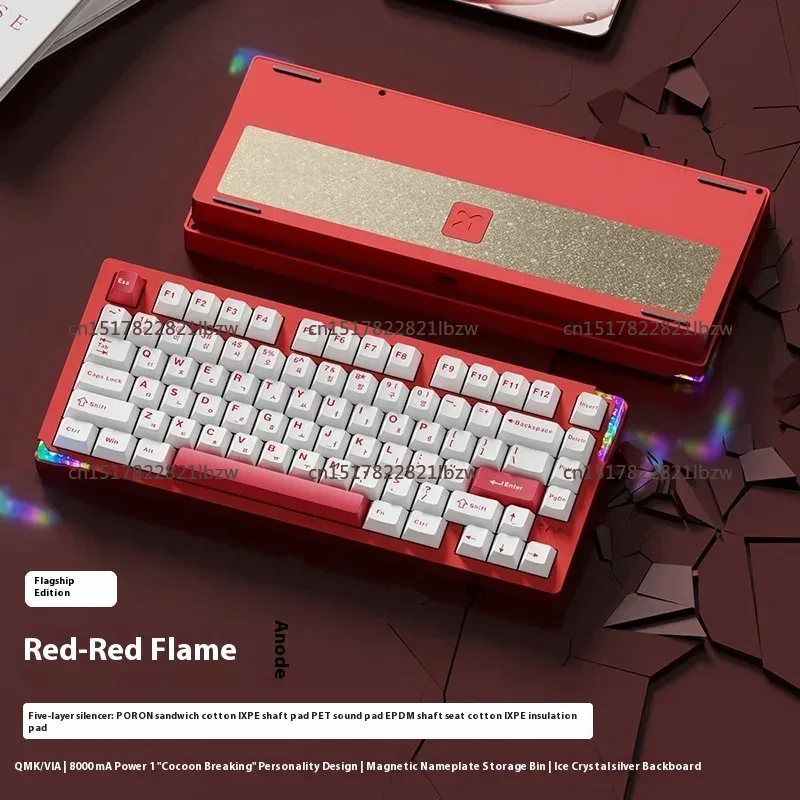 75 E-sports Mechanical Keyboar - Gaming Keyboard Mechanical Wireless ulasan dan harga