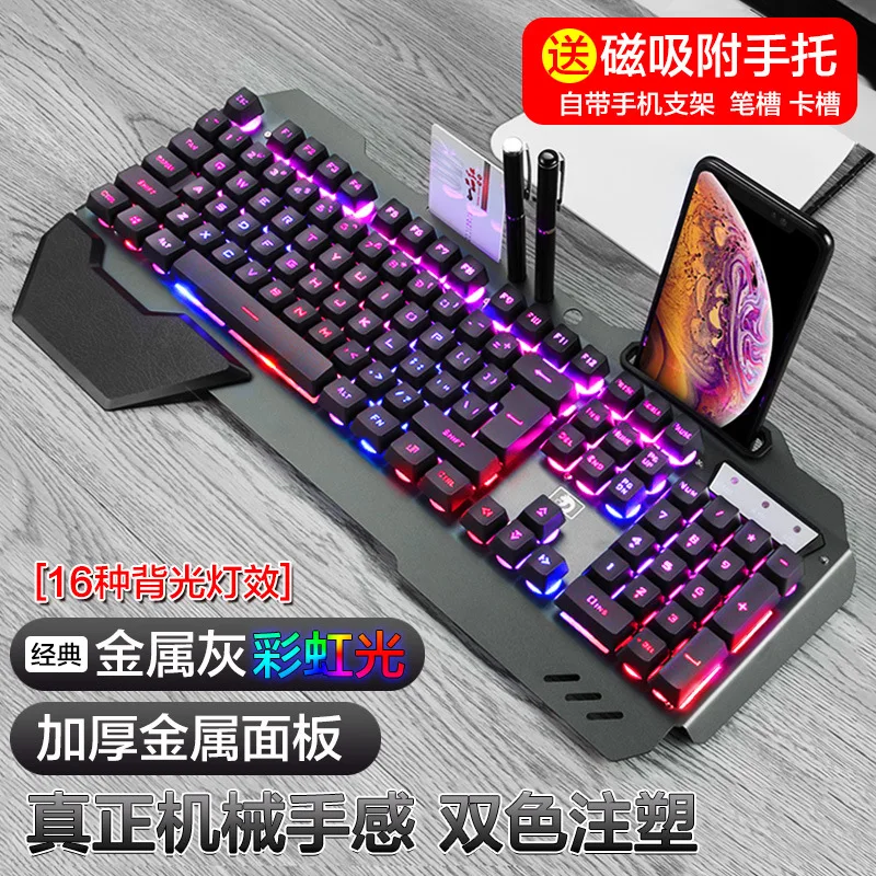 618 mechanical feel keyboard b - Gaming Keyboard Ebay ulasan dan harga